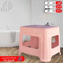 چهارپايه ۳۰ کلاسيک نظيف
