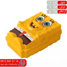 جاصابوني باب اسفنجي