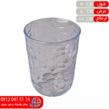 ليوان الماس اشکان