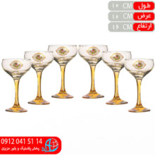 گيلاس خوري نيکل رز عسلي