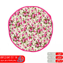 دمکنی نواردار حراجی تک