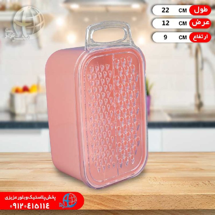رنده دلپذير بزرگ برنا