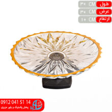 شيريني خوري کايا پايه دودي رز عسلي