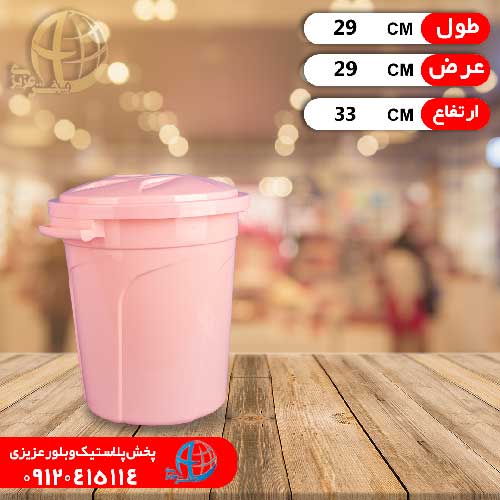 سطل فانتزي۶۰۰ انديشه