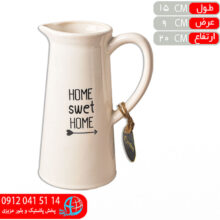 پارچ ويدا کارولين