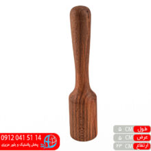 گوشتکوب متوسط راش توت