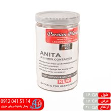 بانکه آنیتا ایکس لارج۴ پرشین