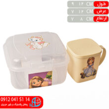 ظرف غذا کودک ليوان دار کوشا