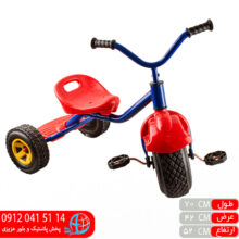 سه چرخه دامبو لنا