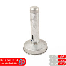 قالب فلافل استیل بزرگ