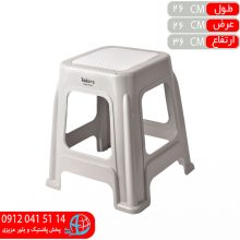 چهارپايه پارس۴۰۰ پويا