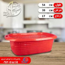 سبدفانتزي بزرگ شهاب