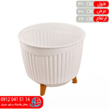 گلدان پايه دار زنبق۴ نظيف