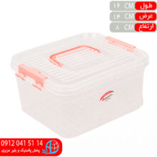 فريزري شفاف کوچک آسمان