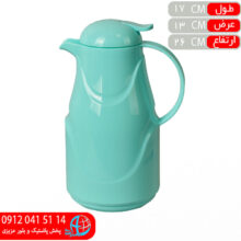 فلاکس ۱ليتر بيوتي