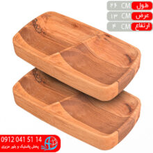 کاسه دو قلو راش تک درخت