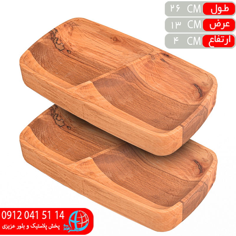 کاسه دو قلو راش تک درخت