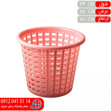 سبدکاغذ خرگوشي کوچک جهرمي