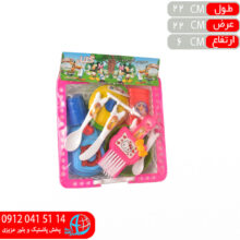 سرويس آشپزخانه گلنار کوچک جهان