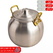 ديزي خوري دسته طلا۲۸ زيبا