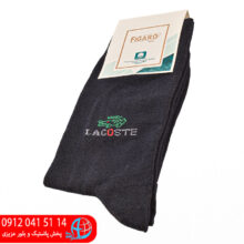 جوراب مردانه کلاسيک