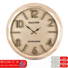 ساعت پرشین۷۰۶ بژ