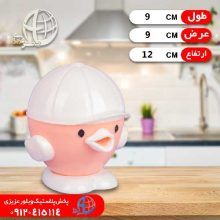 آبميوه گيري پرستيژ