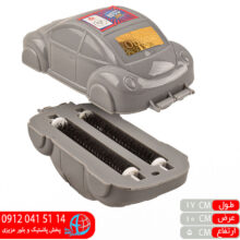 نپتون ماشینی خورشا