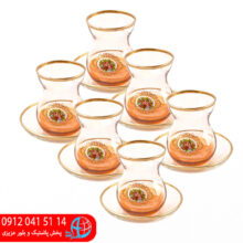استکان نعلبکی تلما لب طلا رز عسلی