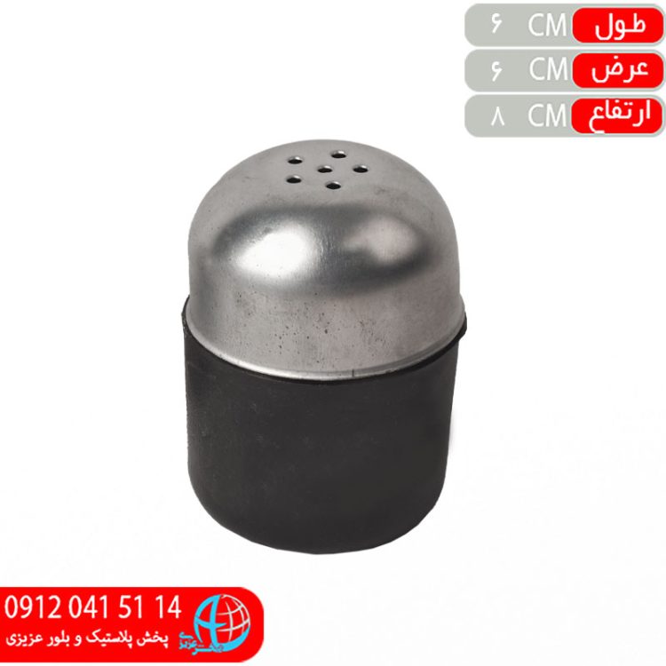 سماق پاش باران