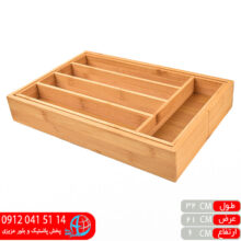 جاقاشقی کابینت چوب بامبو