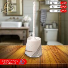 توالت شور ونوس