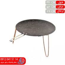 تابه جنگلي پايه دار تفلون۳۶