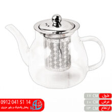 قوری پیرکس ۶۰۰میل