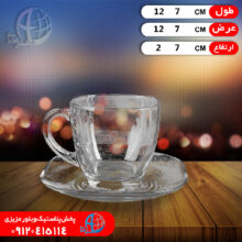 فنجان نعلبکي ليندو کادويي