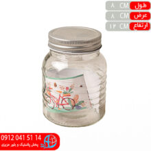 بانکه آنا۵ حراجي