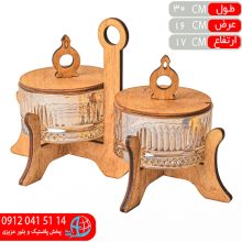 اردوخوري سارينا ۲خانه فروغ