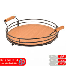 سینی دسته چوب بزرگ نامی