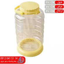 بانکه پايه دار ۸کيلوگرم زاگرس