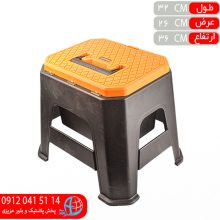 جعبه ابزار استپ  مهر