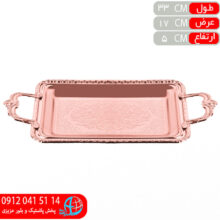 سيني مستطيل تک طرح مس لومينوس