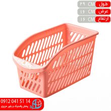 سبديخچالي نايلوني۱ پايتخت
