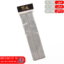 دستگيره سايد ۲قلو ليدو