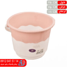 سطل دورنگ۱۲ جهرمي