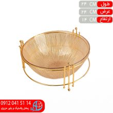 استند ميوه ساچمه فروغ
