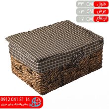 باکس نان کوچک حصیری انیک