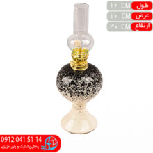 چراغ نفتی ملورین بزرگ مشکی شایگان