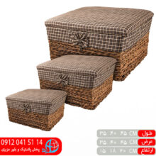 صندوق مستطیل رویان