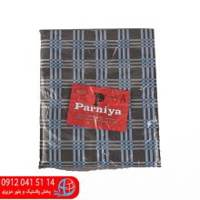 زيرسفره پرنيا ۸نفره