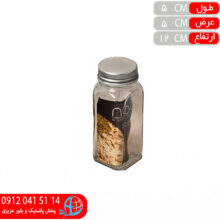 جاادويه مکارتي۴ کتيبه